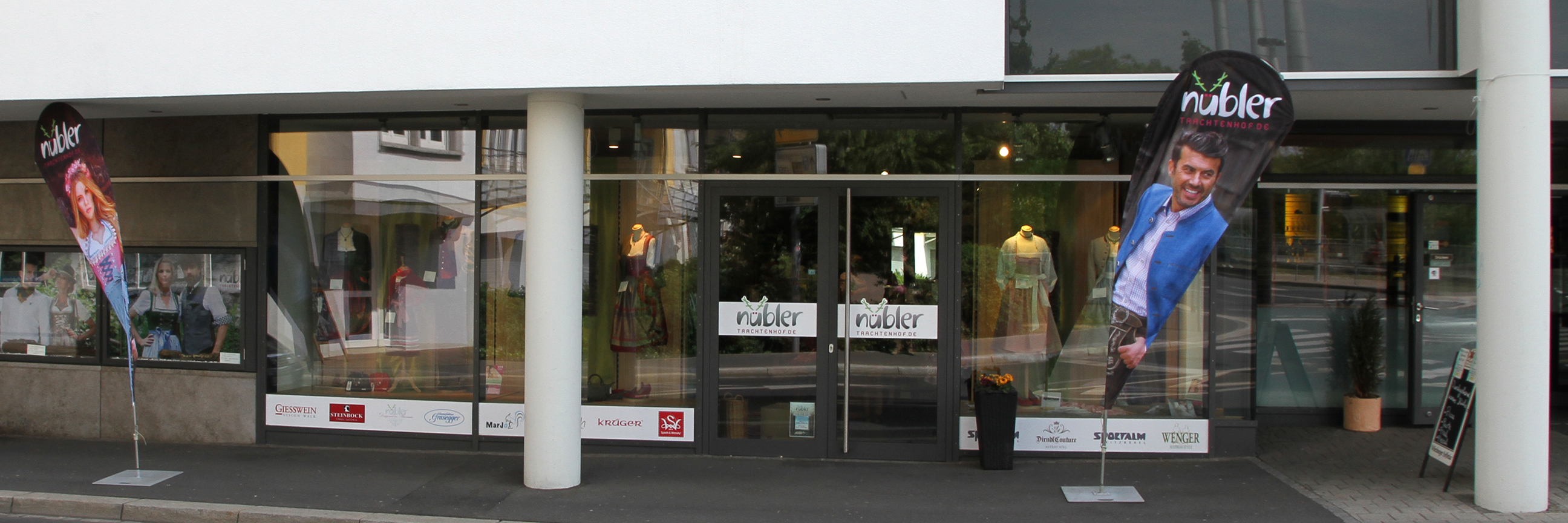 Filialbild Wuerzburg Gerberstrasse